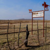 Ranch
